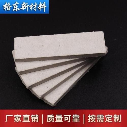 格东防火玻璃垫块5×26×90mm 耐火窗系统的关键辅材与定制方案