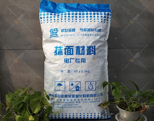 锅炉浇注料生产厂家-郑州盛世金鼎保温耐火材料